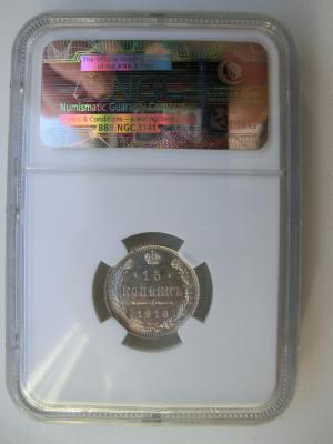 CIMG8182.JPG