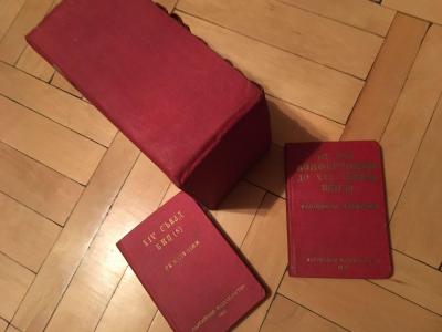 IMG-20171007-WA0007.jpg