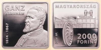 6 ноября 1815 года родился — Абрахам Ганц (Венгрия м.ник.2000 форинтов-6000  2014).jpg