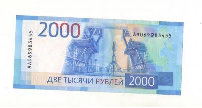 два 001.jpg