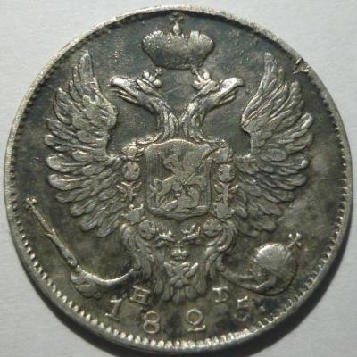 1.jpg.84028290e97a049346f46fcaf5b7df78.jpg