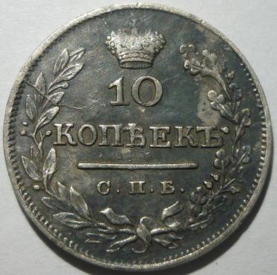 2.jpg.ac2cd07eb1909e3fc0fd83c94ef5f5fb.jpg