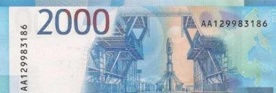 2000.jpg