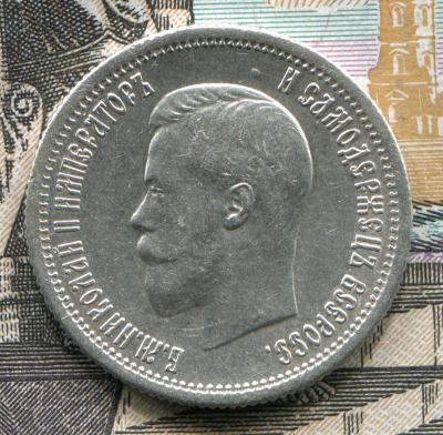 25 96 С А.jpg