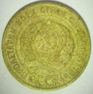 3к26 шт 20 коп -а4.JPG