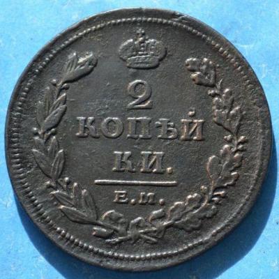 58096784 (1).jpg