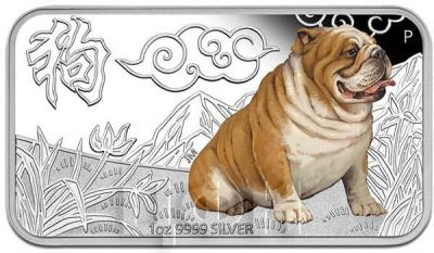 Тувалу 1 доллар 2018 год серебро «год Собаки» (реверс).jpg
