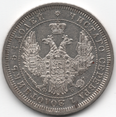 25k1857r.png