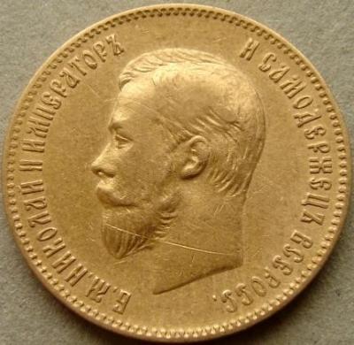 2.thumb.jpg.8ecdb091e48bc9deb86e939b1bd53dd4.jpg