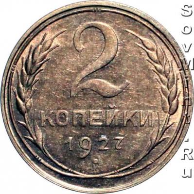 2k1927r.jpg