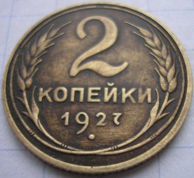 53135140.jpg
