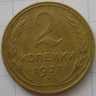57802395 (1).jpg
