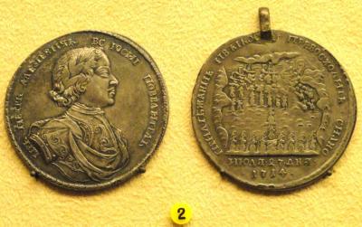 5a04a52cb5c16_national_museum_of_finland_helsinki_finland11.thumb.jpg.07a9fcbaa181b5e4dd0a01cb667a2a9c.jpg
