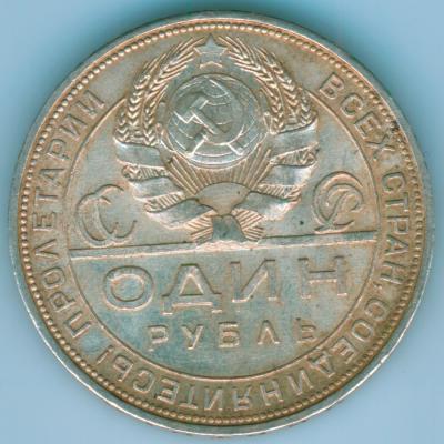 Авер 24.jpg