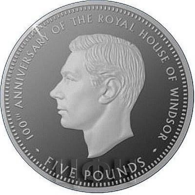 Тристан-да-Кунья 5 фунтов 2017 год  «Георг VI» (реверс).jpg