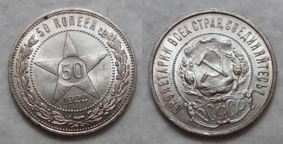 Безимени-4.jpg