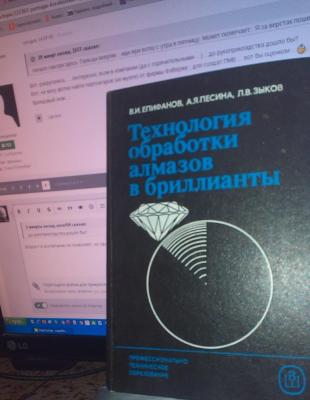 IMAG4359.jpg