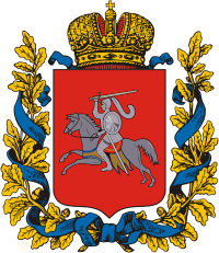 Vitebsk-gub-gerb.png