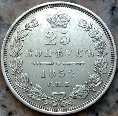 1852 33.png