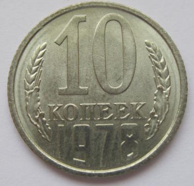 5996р.JPG