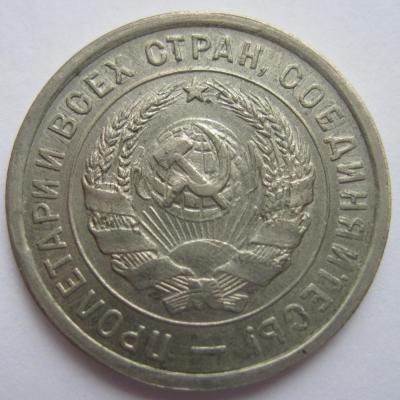 6389а.JPG