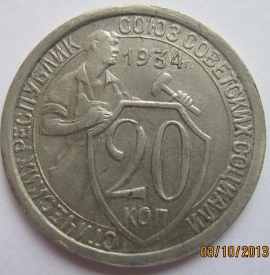 6389р.JPG