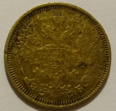 _20171114_214204[1].JPG