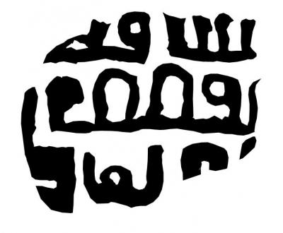 podd_pook_2_001_proris.thumb.jpg.224e936d226489f9d6ff565b2f9d8472.jpg