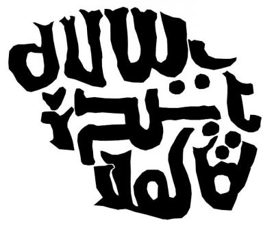 podd_pook_2_002_proris.thumb.jpg.dd16c28886e33368bfe6d2d075746a3c.jpg