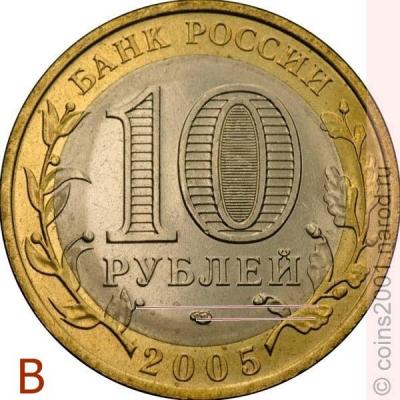 10r05pv.jpg