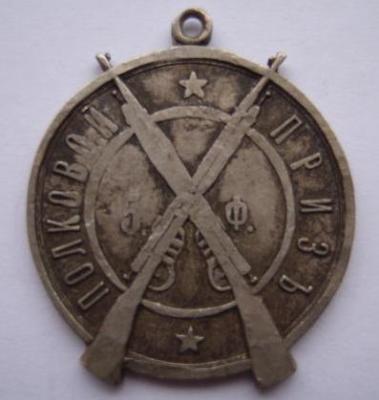 знак.jpg