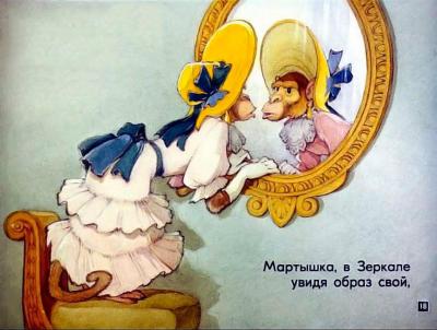 !000-0001 к.1.квартира5.jpg