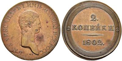 !000-0001 к.1.квартира8.jpg