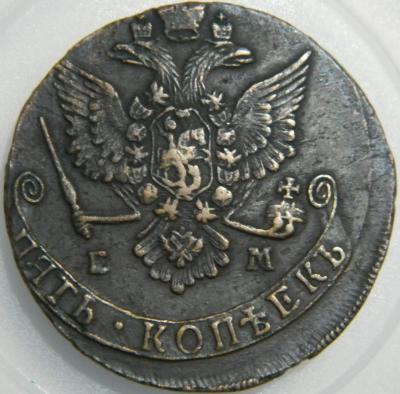 5-1779.jpg