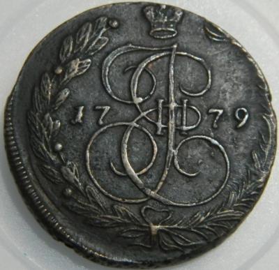 5-1779 1.jpg