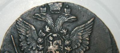 5-1779 2.jpg