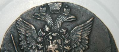 5-1779 22.jpg