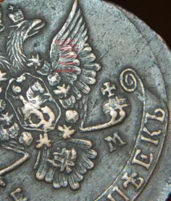 5-1779 33.jpg