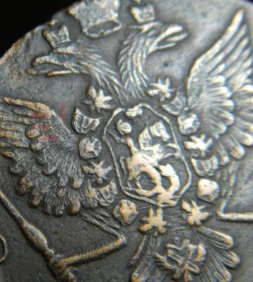 5-1779 44.jpg
