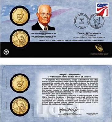 США 1 доллар 2015 года «Дуайт Д. Эйзенхауэр 34 президент» (реверс).jpg