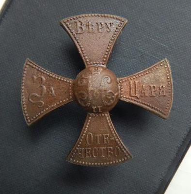 69234930-4.jpg