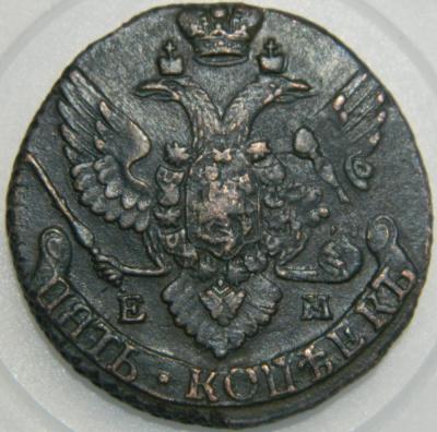 5-1796 1.jpg