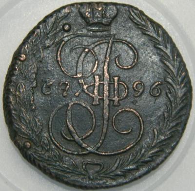 5-1796 2.jpg
