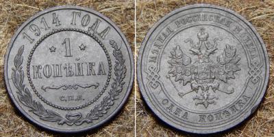 DSCN1508.JPG