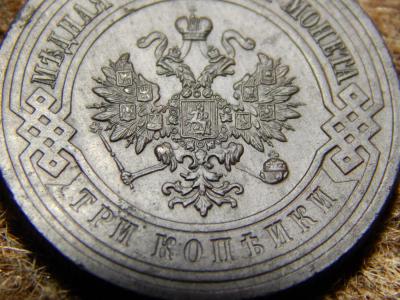 DSCN1518.JPG