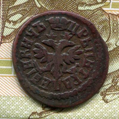 pol-1712a.jpg
