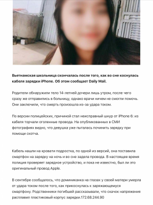 0E2932F8-CB92-40D8-98D1-4F51F5864FEB.png