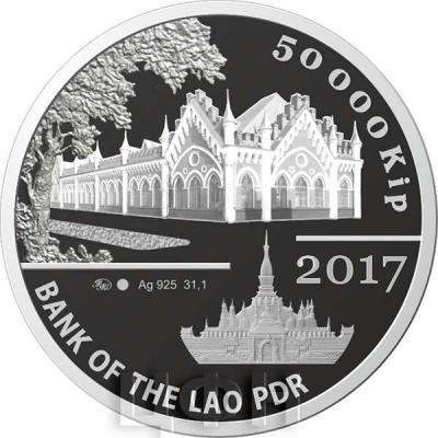 Лаос 50 000 кип 2018 (аверс).jpg