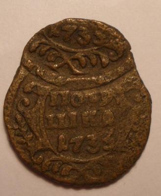 PB261689.JPG