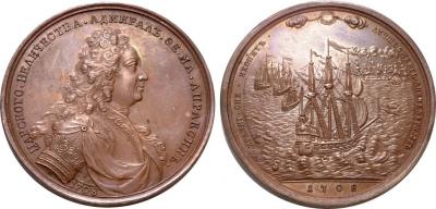 27 ноября (7 декабря) 1661 года родился Федор Матвеевич Апраксин.jpg